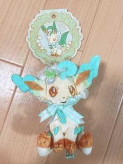 リーフィア　イースター　ぬいぐるみのサムネイル