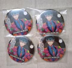 簓 缶バッジ EW02 ヒプマイ 白膠木簓のサムネイル