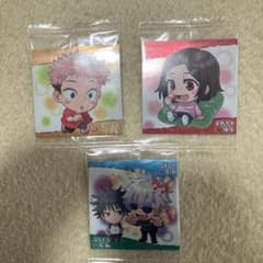 ウエハース　シール　呪術廻戦のサムネイル