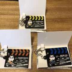 AAAグッズ MOVIEキーホルダー 西島隆弘 與真司郎 日高光啓のサムネイル