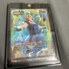 ドラゴンボール　　フュージョンワールド ベジータ　L★ パラレルのサムネイル