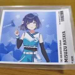 学園アイドルマスター　秦谷美鈴　ラベルのサムネイル