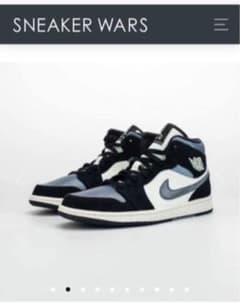 ®️さん専用　　NIKE jodan ジョーダン　ナイキのサムネイル