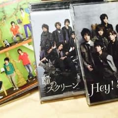 Hey! Say! JUMPCD三枚セットのサムネイル