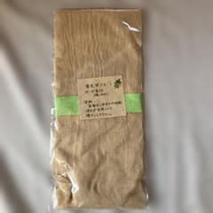 草木染め　スカーフ　綿　ガーゼ