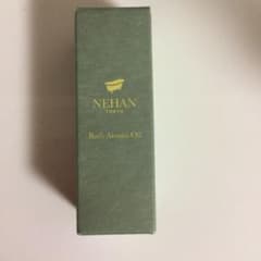 ゆほ様専用NEHAN TOKYO バスアロマオイル 樹木とミントの香りのサムネイル