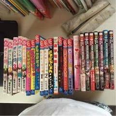 平田様専用のサムネイル