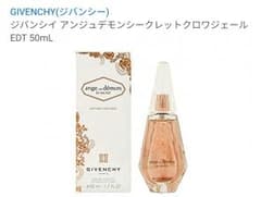 ジバンシー　アンジュデモンシークレット　限定品のサムネイル