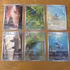 ポケモンカード AR 6枚セット ヒトカゲ フシギダネ ゼニガメ - メルカリ