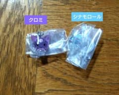 サンリオキャラクターズ クリスタルめじるしアクセサリー【シナモン クロミ】ガチャのサムネイル