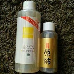 新品未使用!!早い者勝ち!!鈴木ハーブ研究所/パイナップル豆乳ローション大ボトルのサムネイル