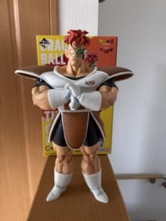 ドラゴンボール フィギュア リクーム 一番くじ C賞のサムネイル