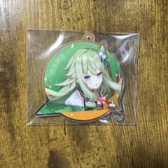 プロセカ　草薙寧々 キーホルダーのサムネイル