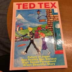 TED TEXのサムネイル