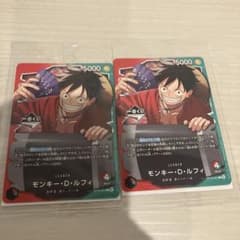 이치 반 쿠지 ONE PIECE CARD GAME 구입 특전 원숭이 D 루피