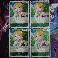 ツナマヨ様 リクエスト 2点 まとめ商品 - メルカリ