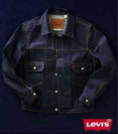 LEVI’S JOURNAL STANDARD別注 TYPE2 JKTのサムネイル