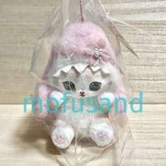 新品未使用/mofusand ぽてぽてサメにゃんマスコット(さくらピンク