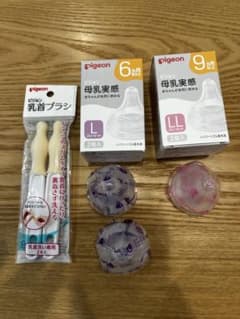 ピジョン 母乳実感 乳首 L LL 哺乳瓶用乳首 ブラシセットのサムネイル