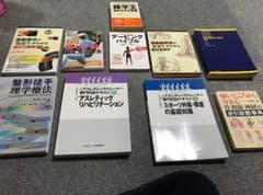 まっつさん専用のサムネイル