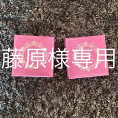 モテソルベのサムネイル