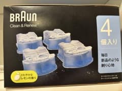 BRAUN クリーン＆リニュー 専用洗浄液カートリッジ5個セットのサムネイル