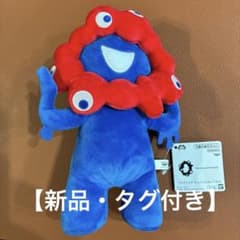 新品未使用】ミャクミャク もふぐっと ぬいぐるみ - メルカリ