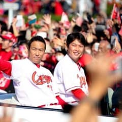 2016 カープ優勝  サンケイスポーツ特別版のサムネイル