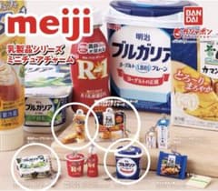【４種セット】明治 乳製品シリーズ ミニチュアチャームのサムネイル
