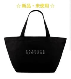 ☆値下げ【新品】 バーニーズニューヨーク トートバッグ　黒　ブラックのサムネイル