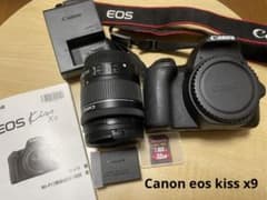 【1月末まで値下げ中‼️】Canon EOS KISS X9のサムネイル