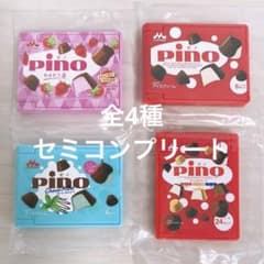 [미개봉] 모리나가 유업의 아이스 미니어처 미러 컬렉션 Pino 가챠
