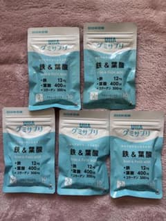 UHAグミサプリ 鉄&葉酸 5袋セットのサムネイル