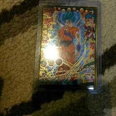 ドラゴンボールのサムネイル