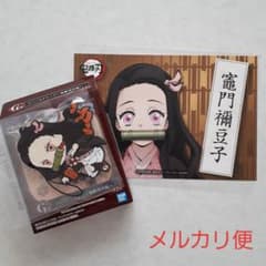 귀멸의 칼날 슌몬 禰豆子