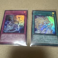 h*t様 遊戯王 霊王の波動 月女神の至天 ウルトラレアのサムネイル