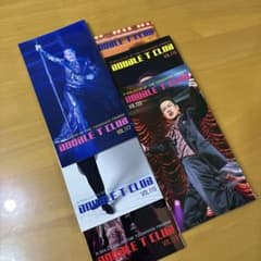 田原俊彦　DOUBLE T CLUB 6冊セットのサムネイル