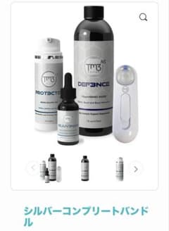 TM3 united シルバーコンプリートバンドル TM3 united シルバーコンプリートバンドル ユニテッド - メルカリ