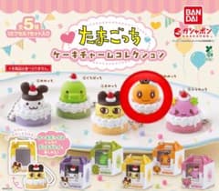 たまごっち CAKE SHOP めめっち フィギュアのサムネイル