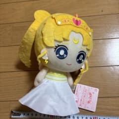 미소녀 전사 세일러 문 봉제 인형