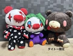 【タグ付き】チャックスGP グル～ミ〜＆汎用うさぎ ぬいぐるみ 三体セット