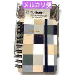 Rollbahn ロルバーン ミニ 25周年 100 EDITION No.25 - メルカリ