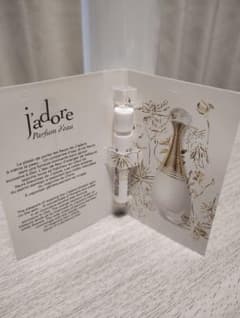 Dior J'adore Parfum d'eau サンプルのサムネイル