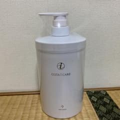 コタ アイ ケア トリートメント9 800gのサムネイル