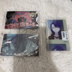Ado ウエハース カードのサムネイル