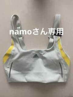 adidasスポブラMサイズのサムネイル