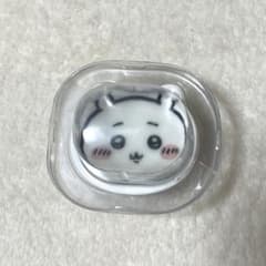 치이카와 콩 접시
