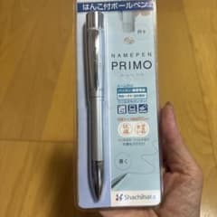Shachihata NAMEPEN PRIMO はんこ付ボールペン