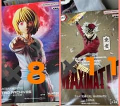 HUNTER×HUNTER 귀멸의 칼날 피규어 19개 정리 판매