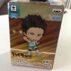 ハイキュー!! ちびきゅんキャラ 岩泉一のサムネイル